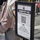 메디테크 | [성수 팝업] 키엘 울트라 응급 구조대 팝업스토어 사전예약 방문 후기