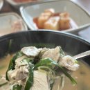 다사 달천 네이버블로그