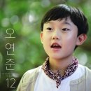 바다아이 이미지