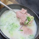 구가설렁탕 이미지