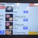 🍖장곡동 맛집 리뷰 고기애진심 무한 흑돼지 갈비 후기 (여기는... 고기 천국인가?)