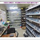 세종부분정비공업사 이미지