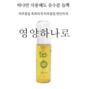 BK코스메틱 이미지