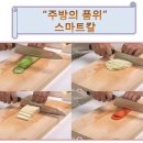 현승유통 네이버블로그