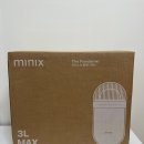 미닉스 더 플렌더 맥스 내돈내산 후기! 여름철 음식물 쓰레기 고민 해결