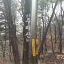 봉황보건진료소 이미지