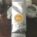 영천다원