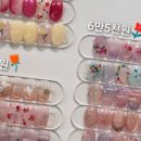 더이쁨 네이버블로그