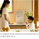 힐링리테일 이미지