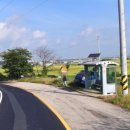 인주보건지소 이미지