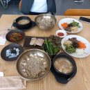 희락 이미지