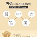 브이에스신비 이미지