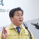 코로나19 임병택 시흥시장 SNS브리핑 이미지