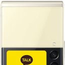 032텔레콤 이미지