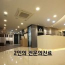 제니트비뇨의학과의원 티스토리
