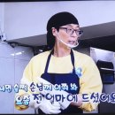 미주상회