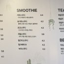 하삼동커피 용호데시앙점 이미지