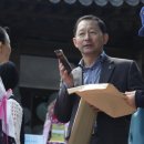 (사단법인)대한민국순국선열유족회