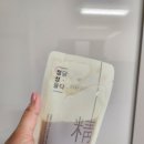 조익종한의원 이미지