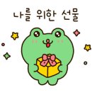 포트힐 이미지
