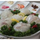 다미회집 이미지