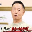 빚 은