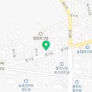 금복 공인중개사사무소 이미지