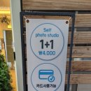 포토시그니처다산역점 이미지