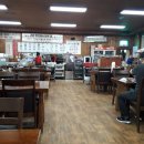 왕골남서문곰탕 이미지