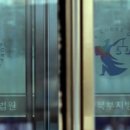 수재태양광발전소 이미지