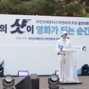 세무법인하누리부천 이미지