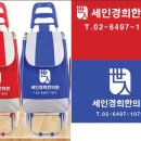 봉천경희한의원 이미지