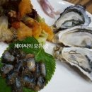 왕승회타운 이미지