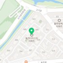 메디칼으뜸약국 이미지