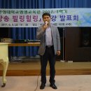 힐링 & 필링 시낭송 이미지