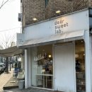 그레이디어 | 광교 카페 맛집 디어스윗랩 후기 🍰 얼그레이초코케이크랑 아아 조합 미쳤다