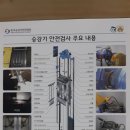 대림비엠시 이미지