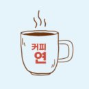 권선로882번길 이미지