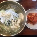 강남교자 이미지