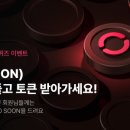 오쑨도쑨 네이버블로그
