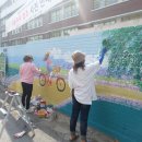 송원중학교 이미지