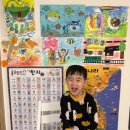정상교육주 | 브라이튼정상교육캠퍼스 5세 교육과정 찐 후기｜영렘브란트·짐슐레·그레이트북스·짐보리맥포머스...