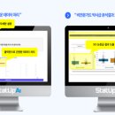 에이아이테크투자 이미지