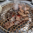 갈메기구이