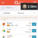 승춘주유소 이미지