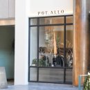팥알로(pot.allo)