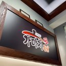 가마치통닭(부산시청점) 이미지