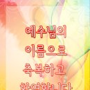 만수3동-27 이미지