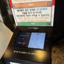 석촌역 2번출구(뒤) 이미지