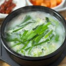 남부순대국 이미지